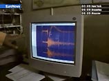 В Чили произошло землетрясение силой около 6,5 баллов, о пострадавших неизвестно В Чили произошло землетрясение силой около 6,5 баллов, о пострадавших неизвестно