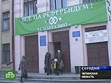 Читинская облдума утвердила Гениатулина губернатором Забайкальского края Читинская облдума утвердила Гениатулина губернатором Забайкальского края