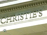 На лондонских торгах Christie's установлено сразу семь рекордов
На лондонских торгах Christie's установлено сразу семь рекордов