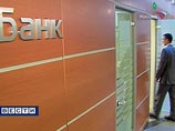 В последние три года число граждан, имеющих сбережения, практически не менялось и составляло 26% В последние три года число граждан, имеющих сбережения, практически не менялось и составляло 26%