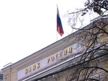 Центробанку и другим надзорным органам будет открыт доступ практически к любой информации, собранной аудитором в банках Центробанку и другим надзорным органам будет открыт доступ практически к любой информации, собранной аудитором в банках