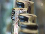 Но вступивший в силу 1 января 2006 года новый закон об обороте этилового спирта фактически ввел новые формы контроля за оборотом спиртного Но вступивший в силу 1 января 2006 года новый закон об обороте этилового спирта фактически ввел новые формы контроля за оборотом спиртного