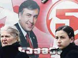 Лидеры объединенной грузинской оппозиции у ряда станций метро в Тбилиси проводят акцию по сбору подписей под лозунгом "Я не голосовал за Саакашвили"
