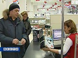 Материальная сторона жизни россиян за последние четыре годы улучшилась, они стали меньше жаловаться на отсутствие денег Материальная сторона жизни россиян за последние четыре годы улучшилась, они стали меньше жаловаться на отсутствие денег