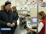Оптимизм этот во многом основывается на потребительском буме, который и стал важнейшей основой политической стабильности в России Оптимизм этот во многом основывается на потребительском буме, который и стал важнейшей основой политической стабильности в России