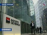 Трейдер Кервьель не хочет быть "козлом отпущения" для Societe Generale Трейдер Кервьель не хочет быть "козлом отпущения" для Societe Generale