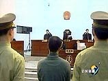 Высокопоставленный китайский чиновник приговорен к пожизненному заключению Высокопоставленный китайский чиновник приговорен к пожизненному заключению