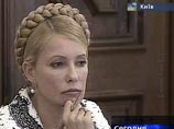 Тимошенко предъявила посреднику - швейцарскому трейдеру Rosukrenergo обвинение в том, что он не выполняет контрактных обязательств по поставкам