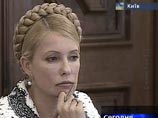 Юлия Тимошенко начала газовую войну против Rosukrenergo Юлия Тимошенко начала газовую войну против Rosukrenergo