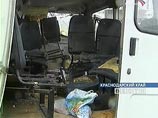 В Краснодарском крае маршрутка "лоб в лоб" столкнулась с "Жигулями": 5 погибших, 3 раненых В Краснодарском крае маршрутка "лоб в лоб" столкнулась с "Жигулями": 5 погибших, 3 раненых