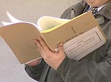 На Урале расследовано убийство младенца, которого мать задушила чепчиком На Урале расследовано убийство младенца, которого мать задушила чепчиком