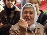 В 2007 году в России был установлен рекорд обесценивания пенсионных накоплений за последние четыре года