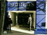 Торги Sotheby's "Импрессионизм и современное искусство" принесли рекордные 233 млн долларов Торги Sotheby's "Импрессионизм и современное искусство" принесли рекордные 233 млн долларов