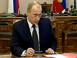 Президент Владимир Путин уже приостановил действие Договора об обычных вооруженных силах в Европе (ДОВСЕ), вступившего в силу с 1992 года и ограничившего размещение войск и танков на важнейших европейских границах