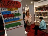 Популярный писатель-фантаст принял участие в проходящей в индийской столице Всемирной книжной ярмарке Популярный писатель-фантаст принял участие в проходящей в индийской столице Всемирной книжной ярмарке