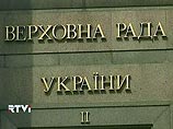 Политический кризис на Украине углубляется: Рада готовится к новым выборам Политический кризис на Украине углубляется: Рада готовится к новым выборам