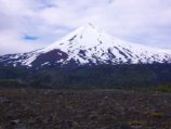 На юге Чили зарегистрировано новое извержение вулкана Ляйма