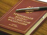 Убийство главы Московской гильдии рынков связано с его коммерческой деятельностью. Составлен фоторобот киллера Убийство главы Московской гильдии рынков связано с его коммерческой деятельностью. Составлен фоторобот киллера