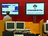Правительство простило "Роснефти" долги "Юганскнефтегаза" Правительство простило "Роснефти" долги "Юганскнефтегаза"