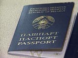 у граждан Белоруссии всего один паспорт - вместо заграничного паспорта им в общегражданский просто ставят штамп