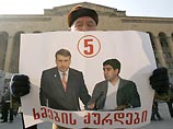 Несколько сотен сторонников Объединенной грузинской оппозиции провели в четверг в центре Тбилиси акцию протеста
