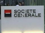 В Румынии обнаружена криминальная сеть, действовавшая внутри отделения Societe Generalе
