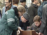 Поиск двух пропавших первоклассников из Ленинградской области перекинулся на соседнюю область. Возбуждено дело Поиск двух пропавших первоклассников из Ленинградской области перекинулся на соседнюю область. Возбуждено дело