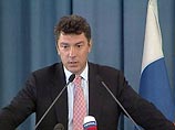 СПС призвал россиян бойкотировать "унизительный фарс" - выборы Медведева СПС призвал россиян бойкотировать "унизительный фарс" - выборы Медведева