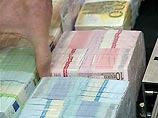 Правительство Косово уже выделило миллион евро на праздник по случаю независимости Правительство Косово уже выделило миллион евро на праздник по случаю независимости