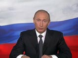 Президент РФ Владимир Путин на расширенном заседании Госсовета в пятницу огласит экономическую программу развития России до 2020 года Президент РФ Владимир Путин на расширенном заседании Госсовета в пятницу огласит экономическую программу развития России до 2020 года