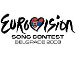 Европейские страны почти определились с участниками "Евровидения-2008"