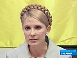 Премьер-министр Украины Юлия Тимошенко сообщила накануне вечером журналистам, что ее правительство начинает в пятницу переговоры с российской стороной для выяснения ситуации вокруг поставок газа на Украину и задолженности за потребленный газ