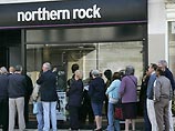Банк Northern Rock получил особый статус - "общественный"
