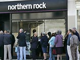 Банк Northern Rock получил особый статус - "общественный"
Банк Northern Rock получил особый статус - "общественный"