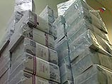 Чиновники ЦИК получат премии по итогам выборов Медведева в президенты в размере более 40 млн долларов Чиновники ЦИК получат премии по итогам выборов Медведева в президенты в размере более 40 млн долларов