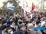 Грузинская оппозиция готовится начать 15 февраля многодневную акцию
протеста Грузинская оппозиция готовится начать 15 февраля многодневную акцию
протеста