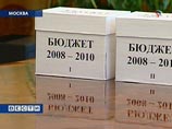 Профицит федерального бюджета России в январе-ноябре 2007 года  составил 1 трлн 824,9 млрд рублей