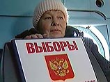 В Совете напомнили, что ранее эта организация направляла своих наблюдателей на выборы в Госдуму РФ
