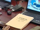 Еще одна европейская организация отказалась присылать наблюдателей на выборы в Россию Еще одна европейская организация отказалась присылать наблюдателей на выборы в Россию