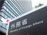 МИД Японии выразил протест советнику посольства РФ в Токио Андрею Костину в связи с вторжением российского бомбардировщика в японское воздушное пространство в субботу, сообщило информагентство Kyodo МИД Японии выразил протест советнику посольства РФ в Токио Андрею Костину в связи с вторжением российского бомбардировщика в японское воздушное пространство в субботу, сообщило информагентство Kyodo