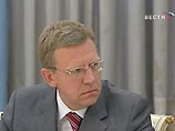 Кудрин не прогнозирует резкого скачка цен на продукты в этом году Кудрин не прогнозирует резкого скачка цен на продукты в этом году