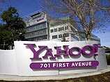 Yahoo не готова продать себя Microsoft за 44,6 миллиарда долларов 