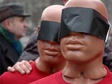 Активисты "России молодой" провели в столице митинг за единую Сербию Активисты "России молодой" провели в столице митинг за единую Сербию