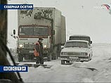 Опасность схода лавин не позволяет открыть движение по Транскаму Опасность схода лавин не позволяет открыть движение по Транскаму