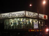 Адвокат главы "Арбат Престижа": Некрасову предложили продать бизнес в обмен на свободу и прекращение дела Адвокат главы "Арбат Престижа": Некрасову предложили продать бизнес в обмен на свободу и прекращение дела