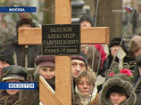 В Москве вспоминают Александра Абдулова В Москве вспоминают Александра Абдулова