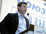 Один из лидеров "Союза правых сил" Борис Немцов заявил о приостановке своего членства в этой партии, Один из лидеров "Союза правых сил" Борис Немцов заявил о приостановке своего членства в этой партии,