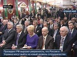 В то же время он отметил, что Россия не намерена вмешиваться в определение Украиной параметров своей безопасности: "Мы не имеем права и не будем вмешиваться в этот процесс" В то же время он отметил, что Россия не намерена вмешиваться в определение Украиной параметров своей безопасности: "Мы не имеем права и не будем вмешиваться в этот процесс"