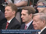 Путину даже "подумать страшно" об ответных мерах, если Украина разместит у себя объекты НАТО Путину даже "подумать страшно" об ответных мерах, если Украина разместит у себя объекты НАТО