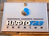 "Нафтогаз" и "Газпром" договорились действовать без посредников